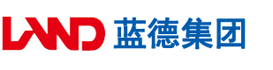 可以免费看美女被男人操爆的网站安徽蓝德集团电气科技有限公司